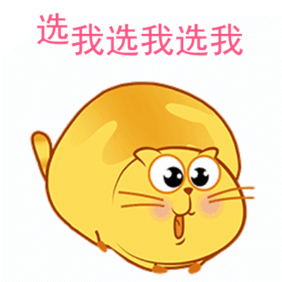 动态图.gif